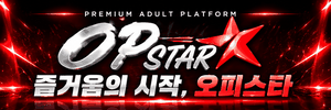 오피스타 https://Opmart25.com