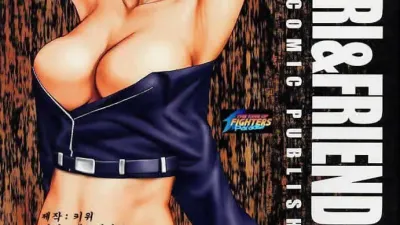 THE YURI & FRIENDS 2001